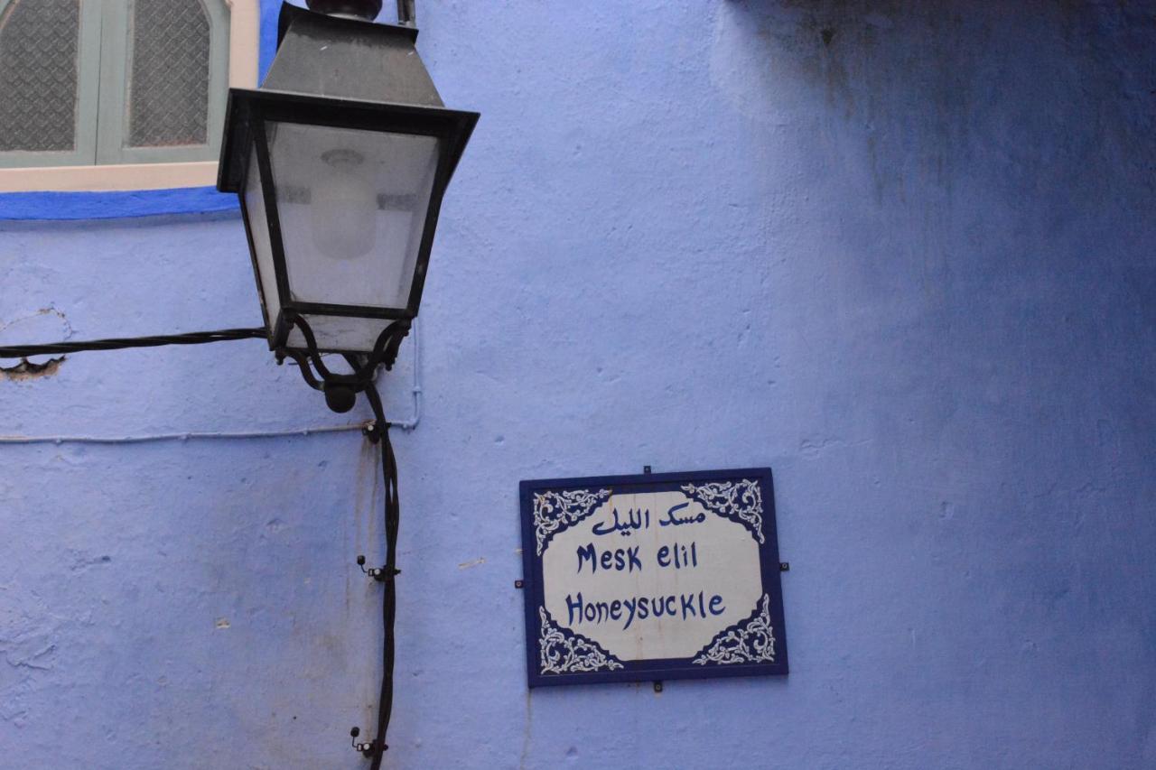 Mesk Elil Ξενοδοχείο Chefchaouen Εξωτερικό φωτογραφία